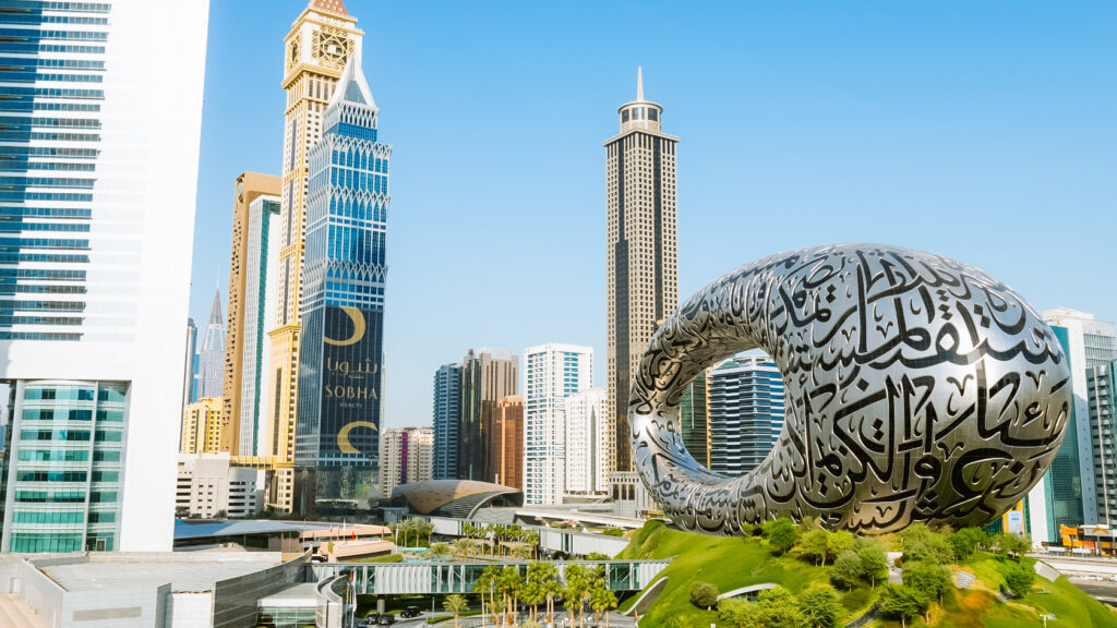Dubai Business Hub